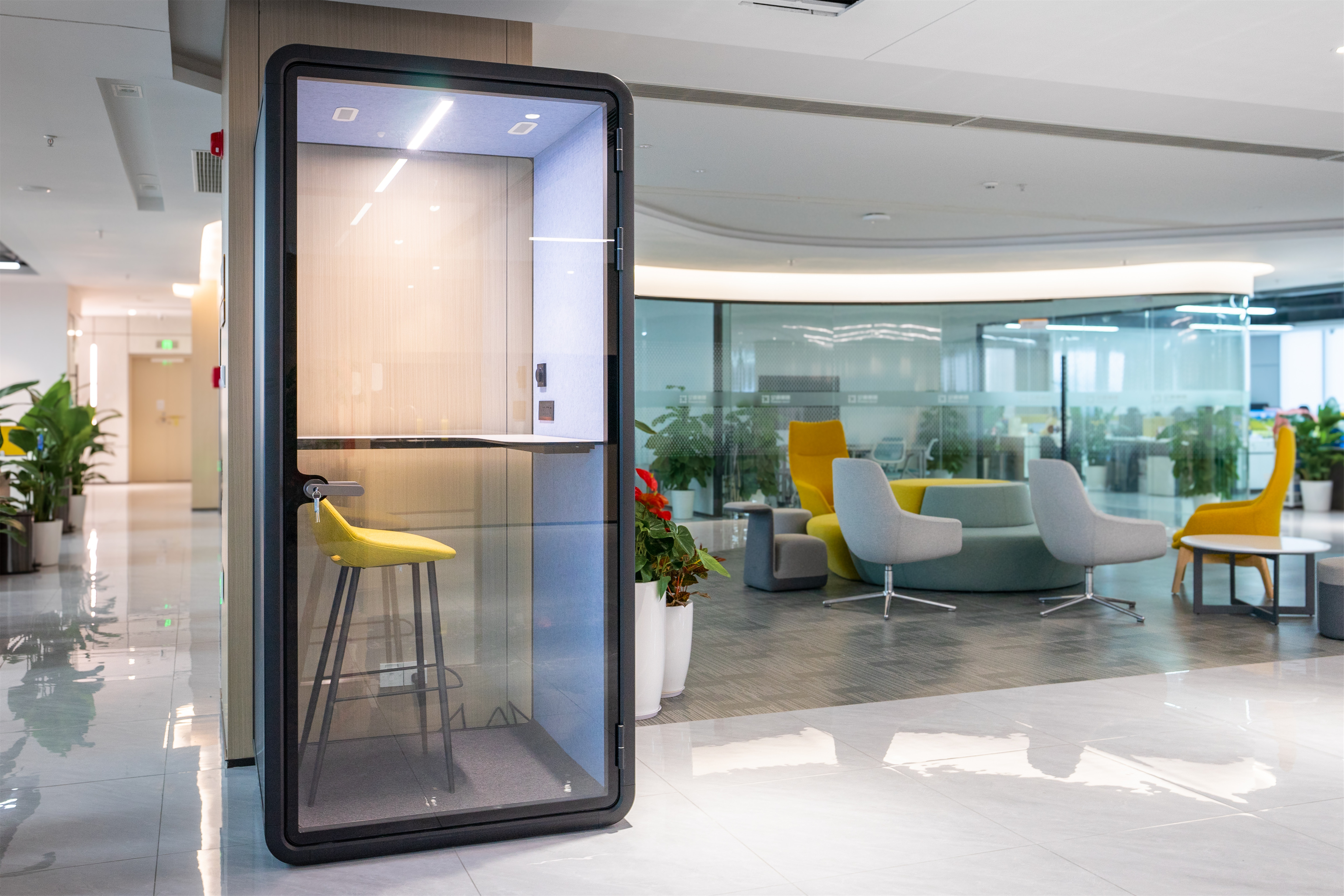 Emdoor GROUP Office