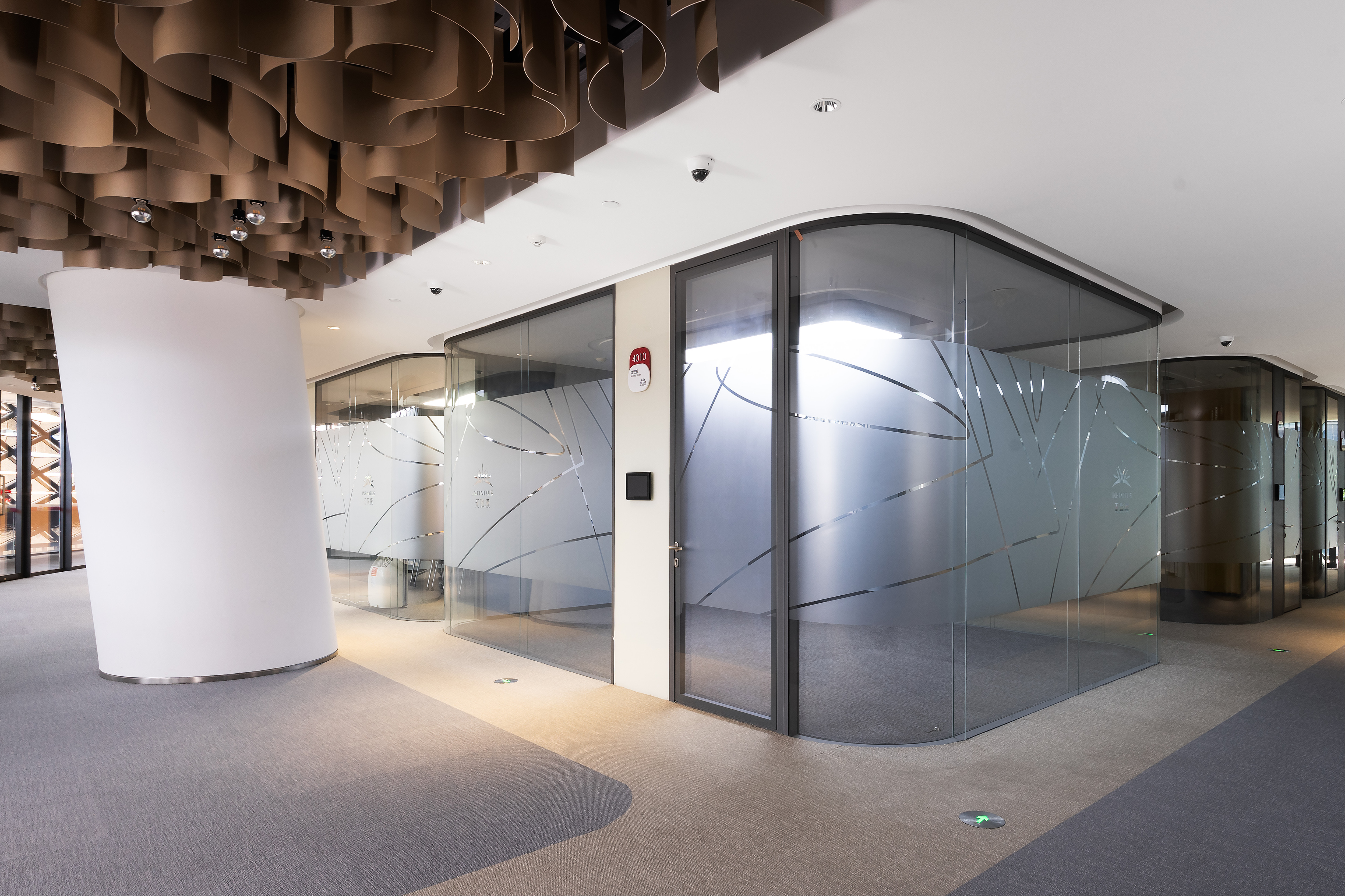 INFINITUS Office