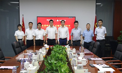 恒峰g22科技与广发银行苏州分行签订战略合作协议，银企战...