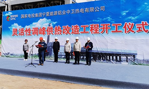 恒峰g22科技首入西北调峰市。形廊鹊缌榛钚缘鞣骞┤雀...